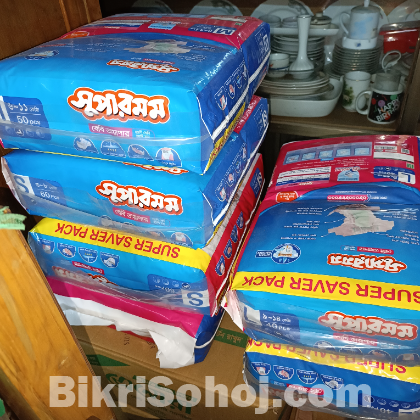 Supermom Baby Diaper All Sizes